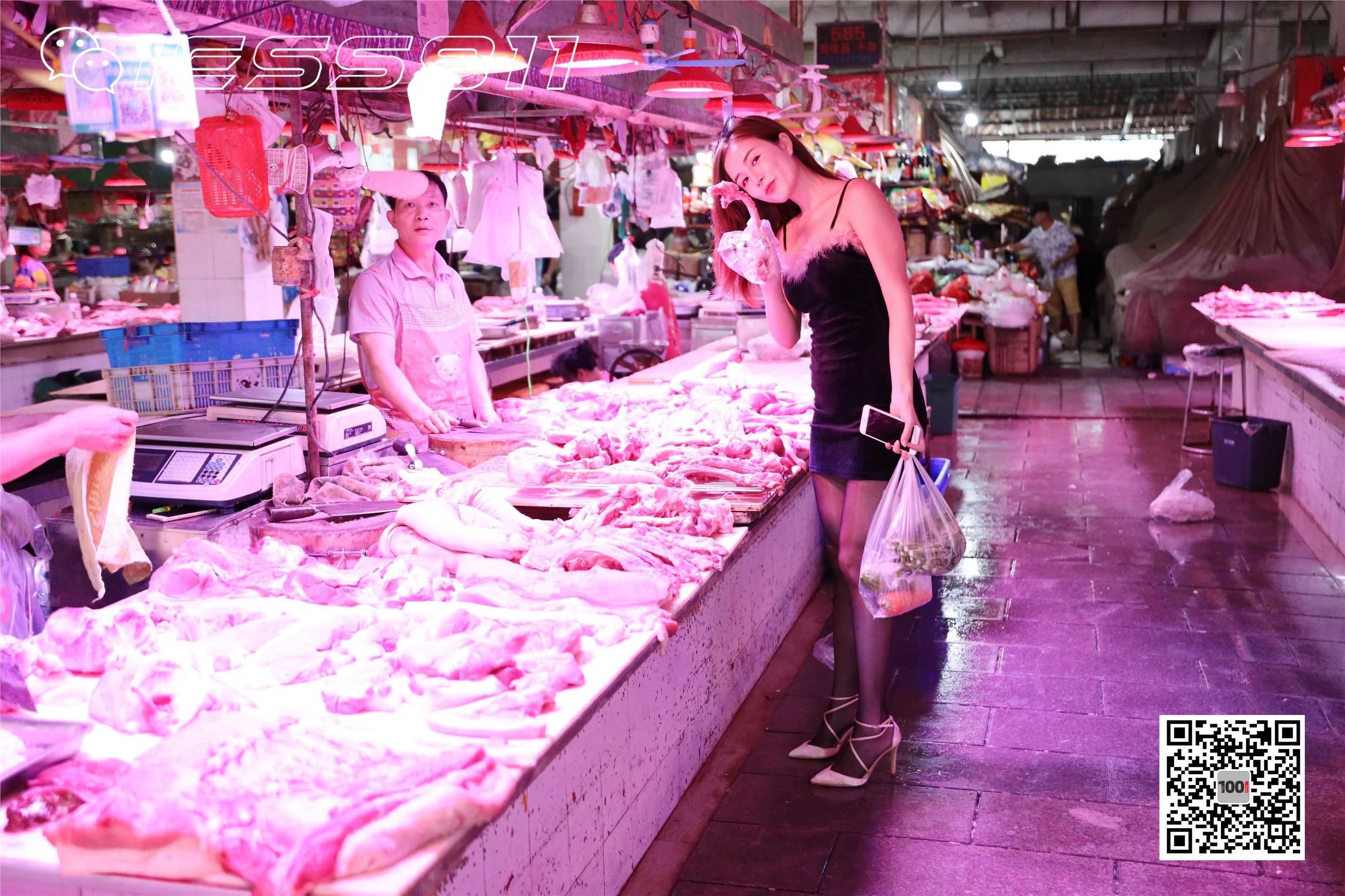 IESS异思趣向 一千零一夜 模特：Lucy《买菜2》